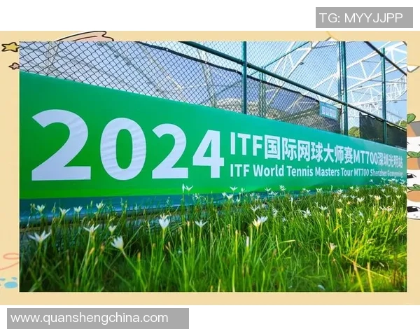 深圳网球队的崛起与发展探索:网球运动在城市中的力量与影响 深圳网球队的崛起与发展探索:网球运动在城市中的力量与影响