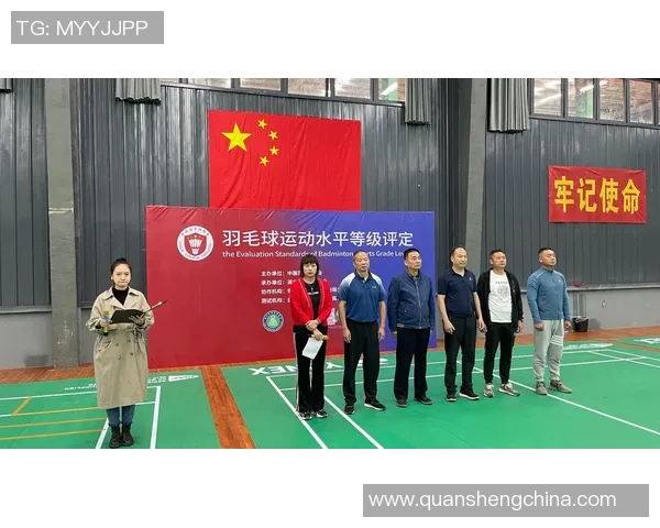 武汉羽毛球队实力强劲荣登全国第九名展现出色竞技水平 武汉羽毛球队实力强劲荣登全国第九名展现出色竞技水平