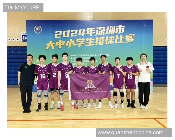深圳排球队在全国排球团队协作排行榜中荣获第四名的佳绩分析 深圳排球队在全国排球团队协作排行榜中荣获第四名的佳绩分析