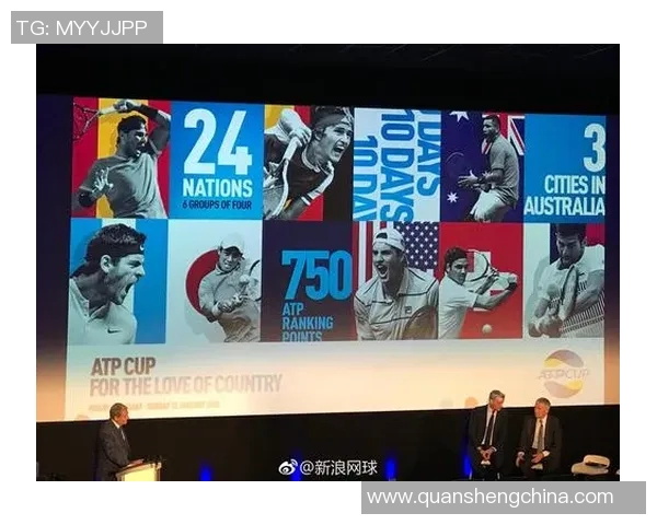 深圳网球队勇闯世界杯的奋斗历程与辉煌成就揭秘