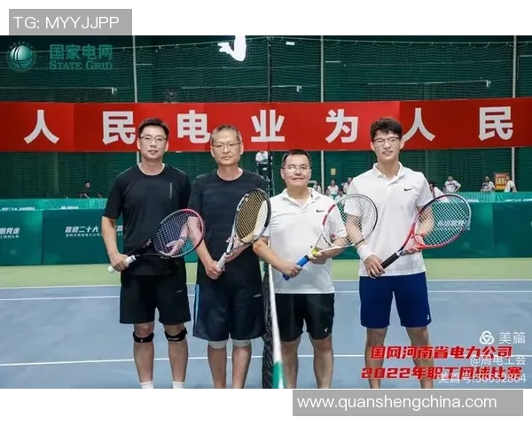 深圳网球队荣登全国网球团队协作排行榜第四名展现团队实力与拼搏精神