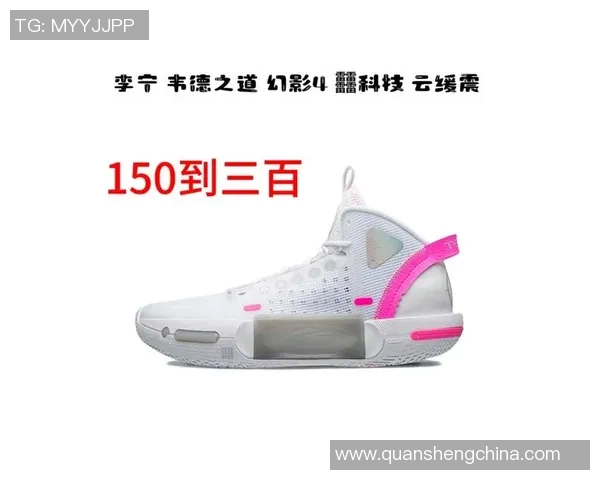 篮球装备选购指南：精选球鞋推荐助你提升场上表现