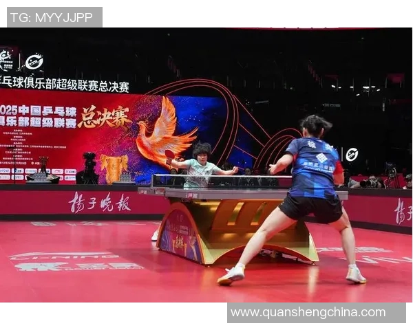 南京乒乓球队在钻石联赛中的蜕变与发展新篇章