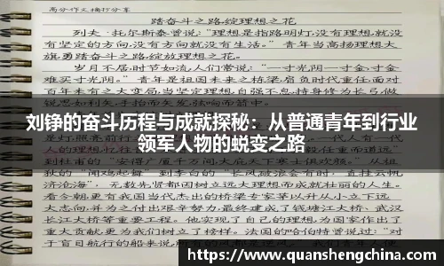 u8国际官网