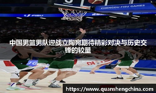 u8国际官网