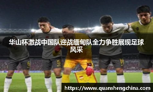 u8国际官方网站