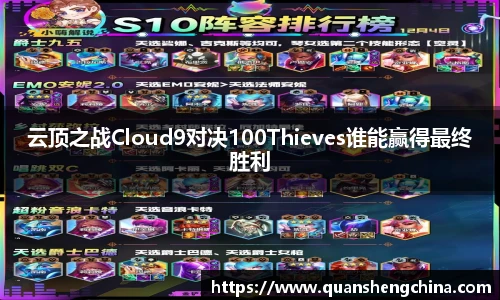 u8国际官网