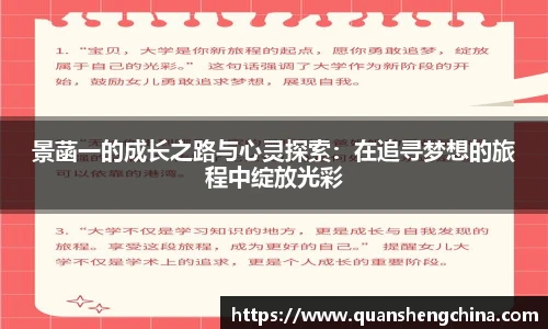 u8国际平台