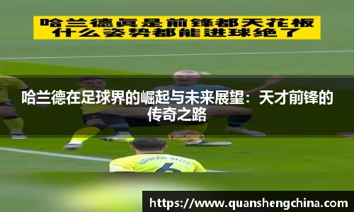 u8国际平台