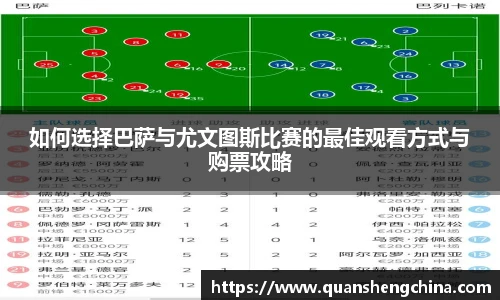 u8国际官方网站
