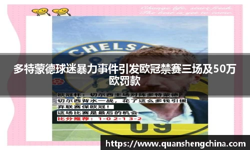 u8国际平台