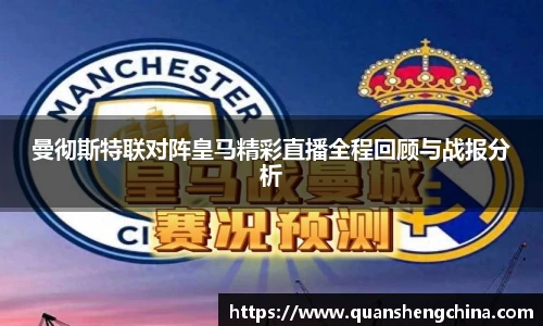 u8国际官方网站