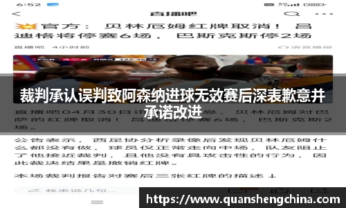 u8国际官网