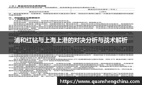 u8国际官网