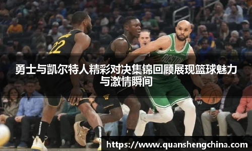 u8国际平台
