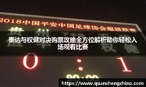 u8国际平台